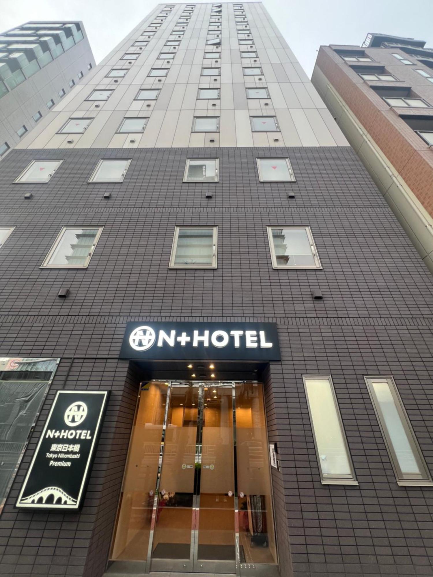 Nplus Nihonbashi Hotel Tokio
